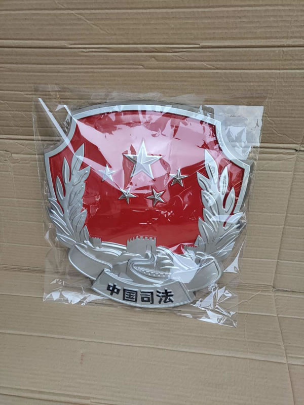 宜昌法徽定做生产厂家