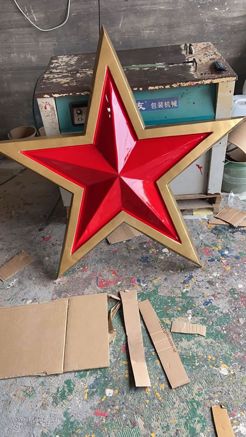 河北贴金军徽