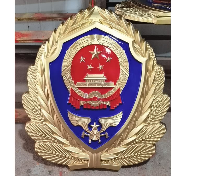 黑龙江消防救援徽