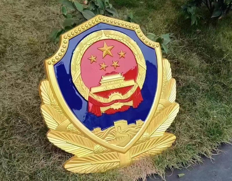 黑龙江大形警徽制作厂家